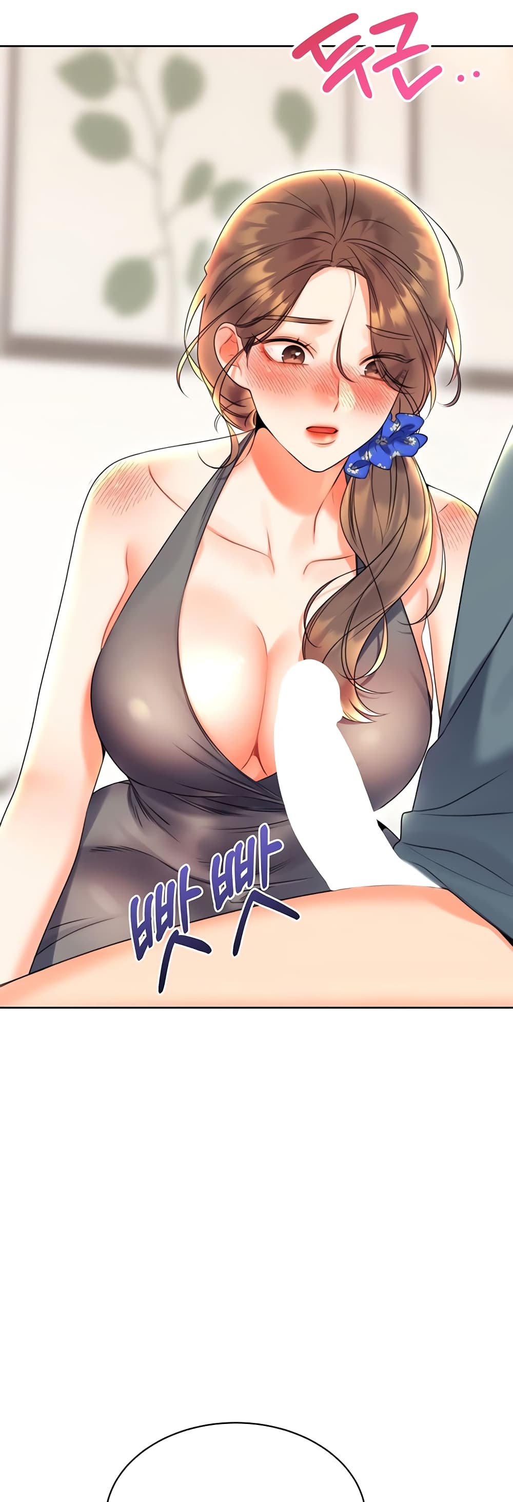 Lottery Ticket 5-5