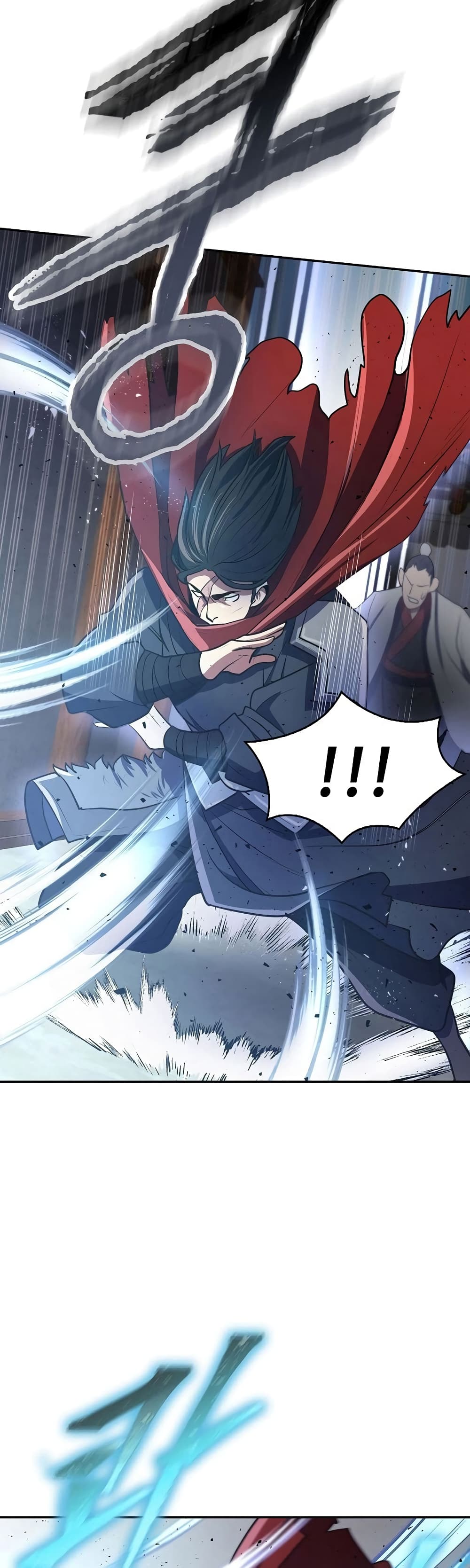 Sword Demon Island 11-11