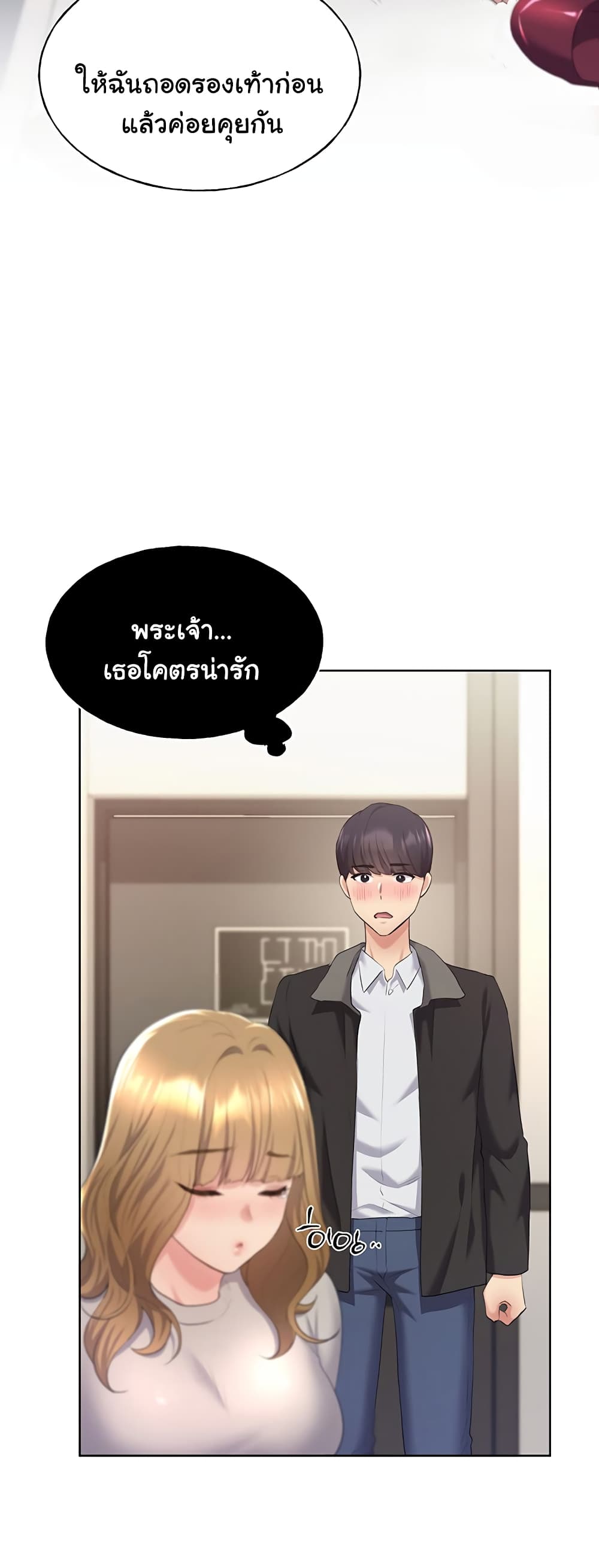 My Illustrator 4-4