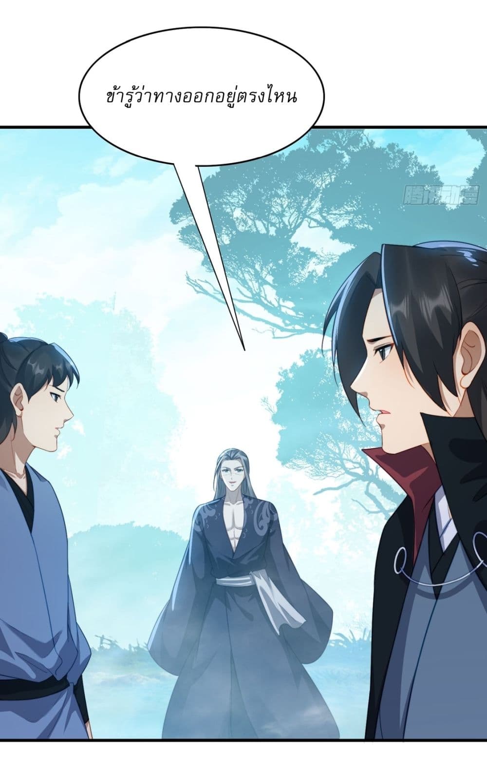 After signing for 90,000 years, the former Taoist monk wants to cut! 22-22