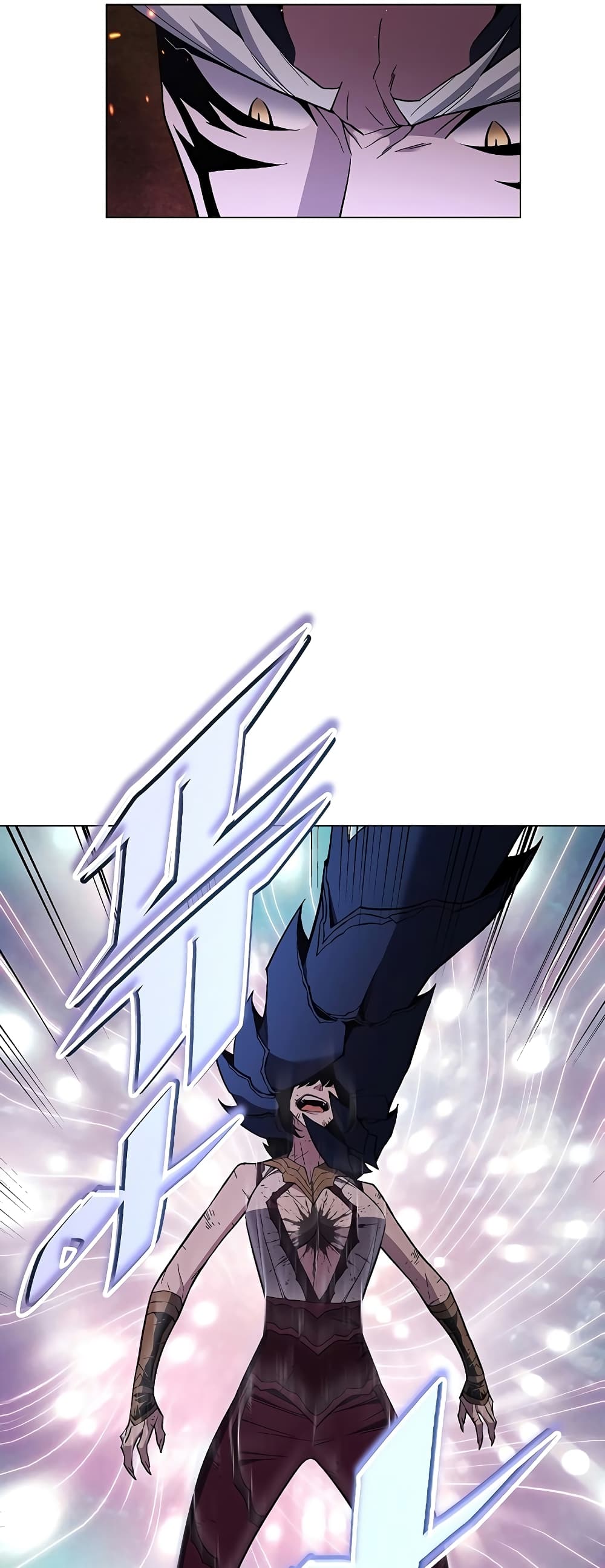 Heavenly Demon Instructor 104-104