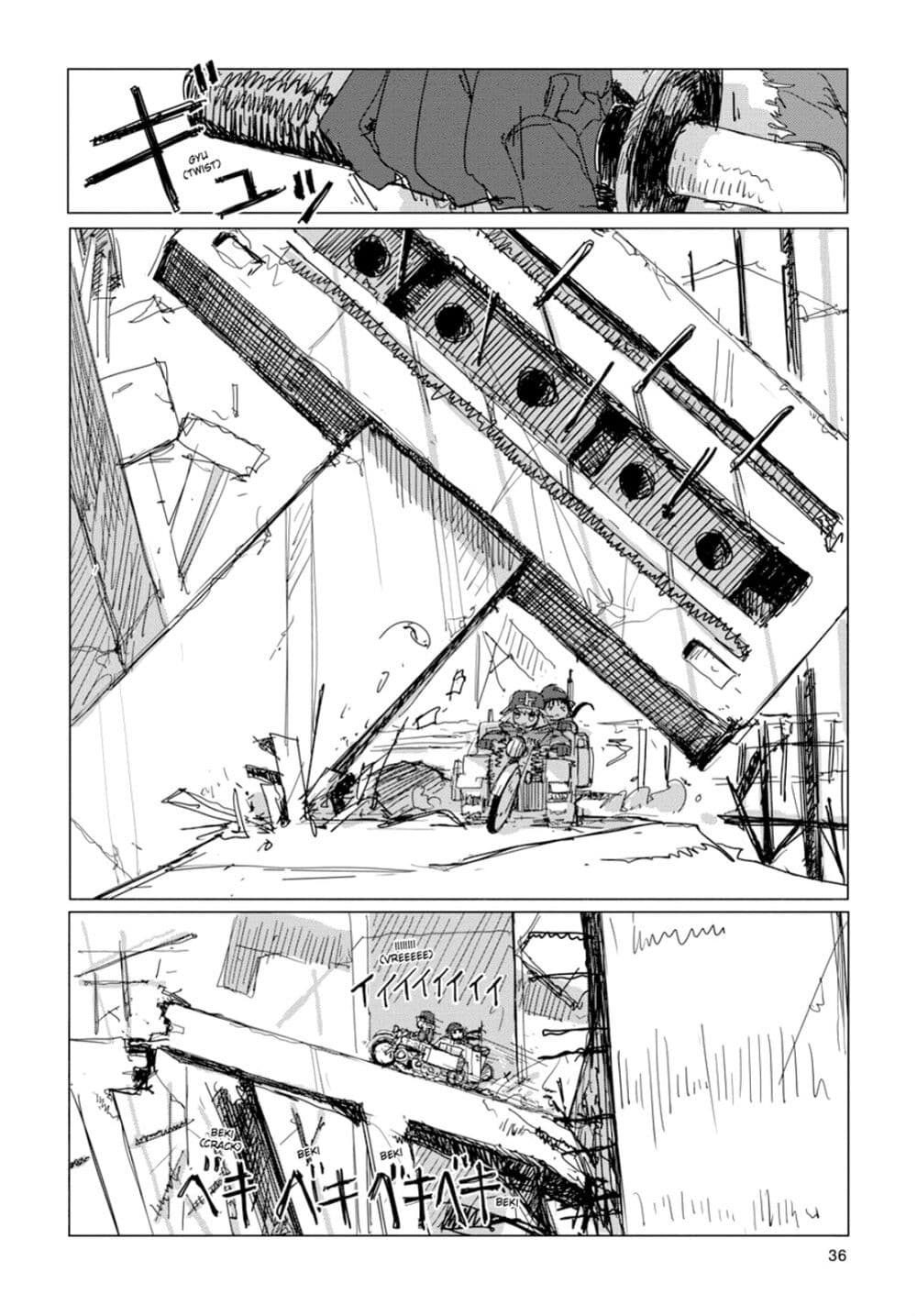 Shoujo Shuumatsu Ryokou 34-34