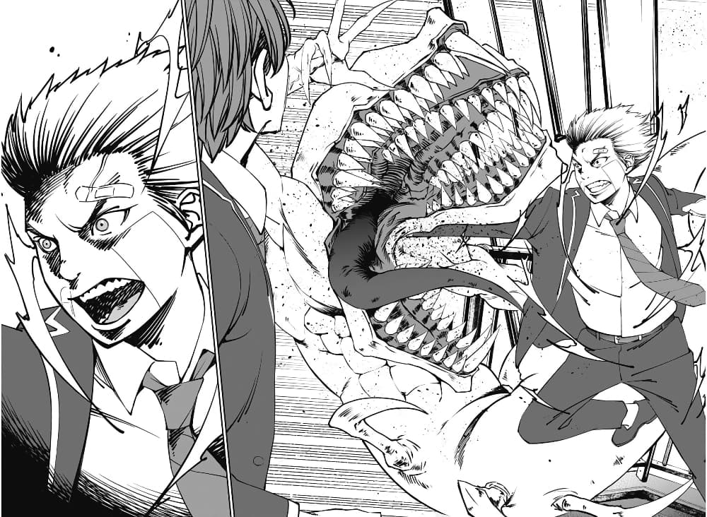20XX-nen Level-up Saigai - Kami Kara Sazukarishi Aratanaru Chikara 11-11