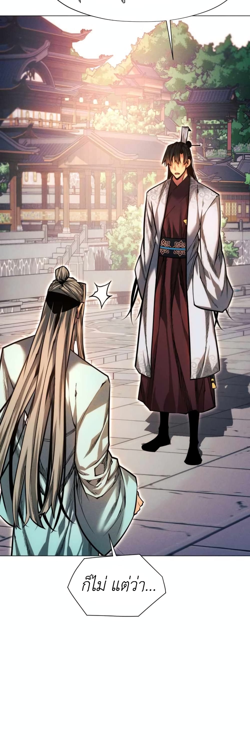 A Modern Man Who Got Transmigrated Into the Murim World 50-50