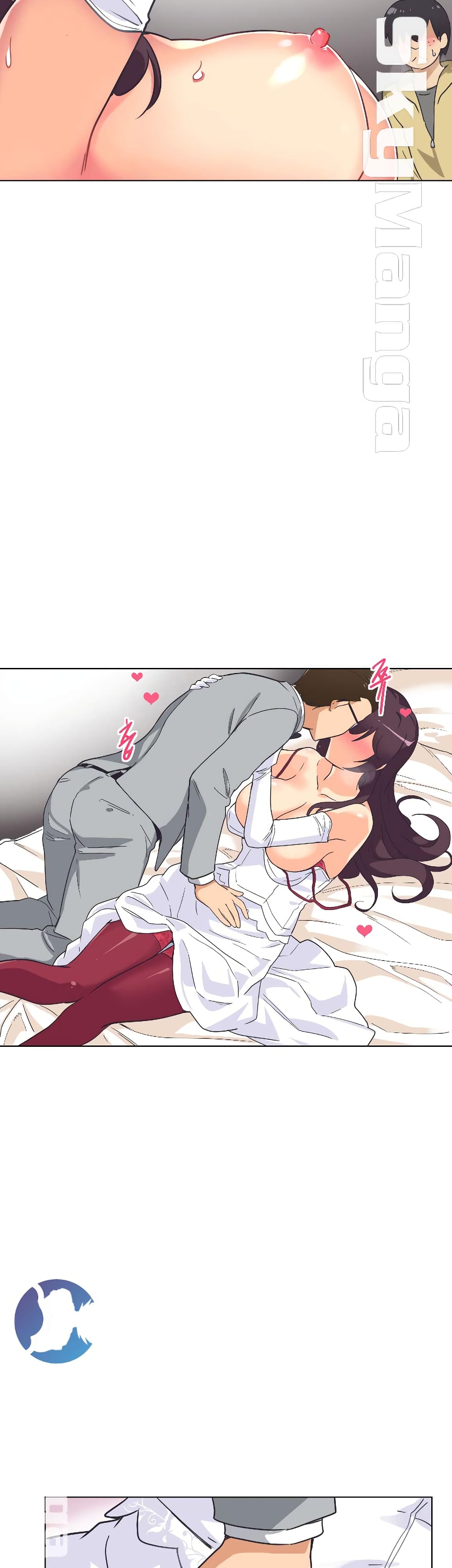 How to Train Your Wife 4-4