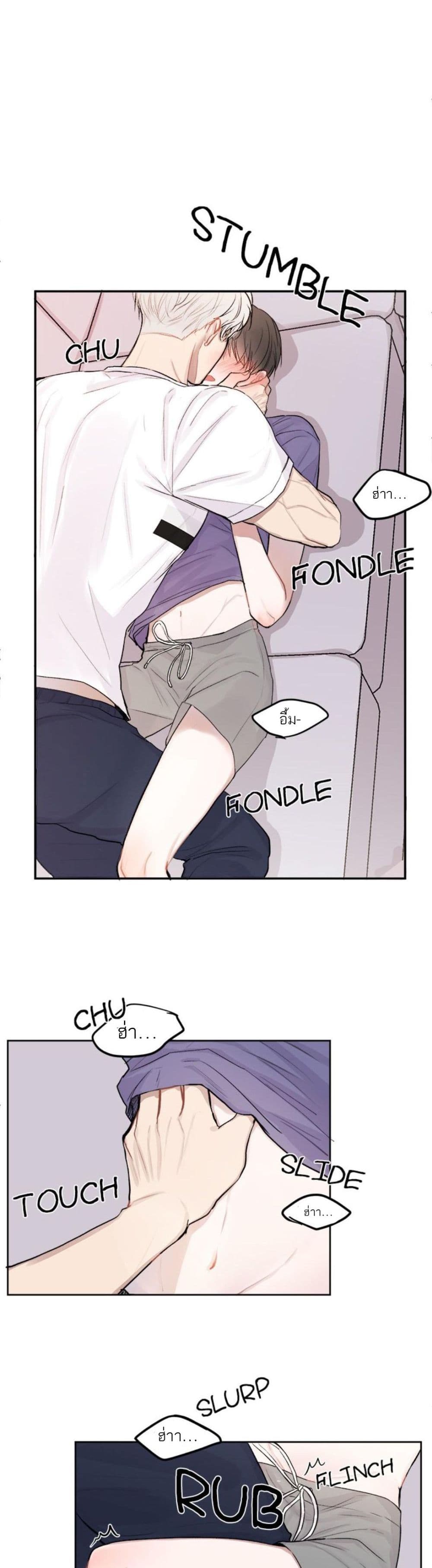 Don't Cry, Sunbae! 6-6