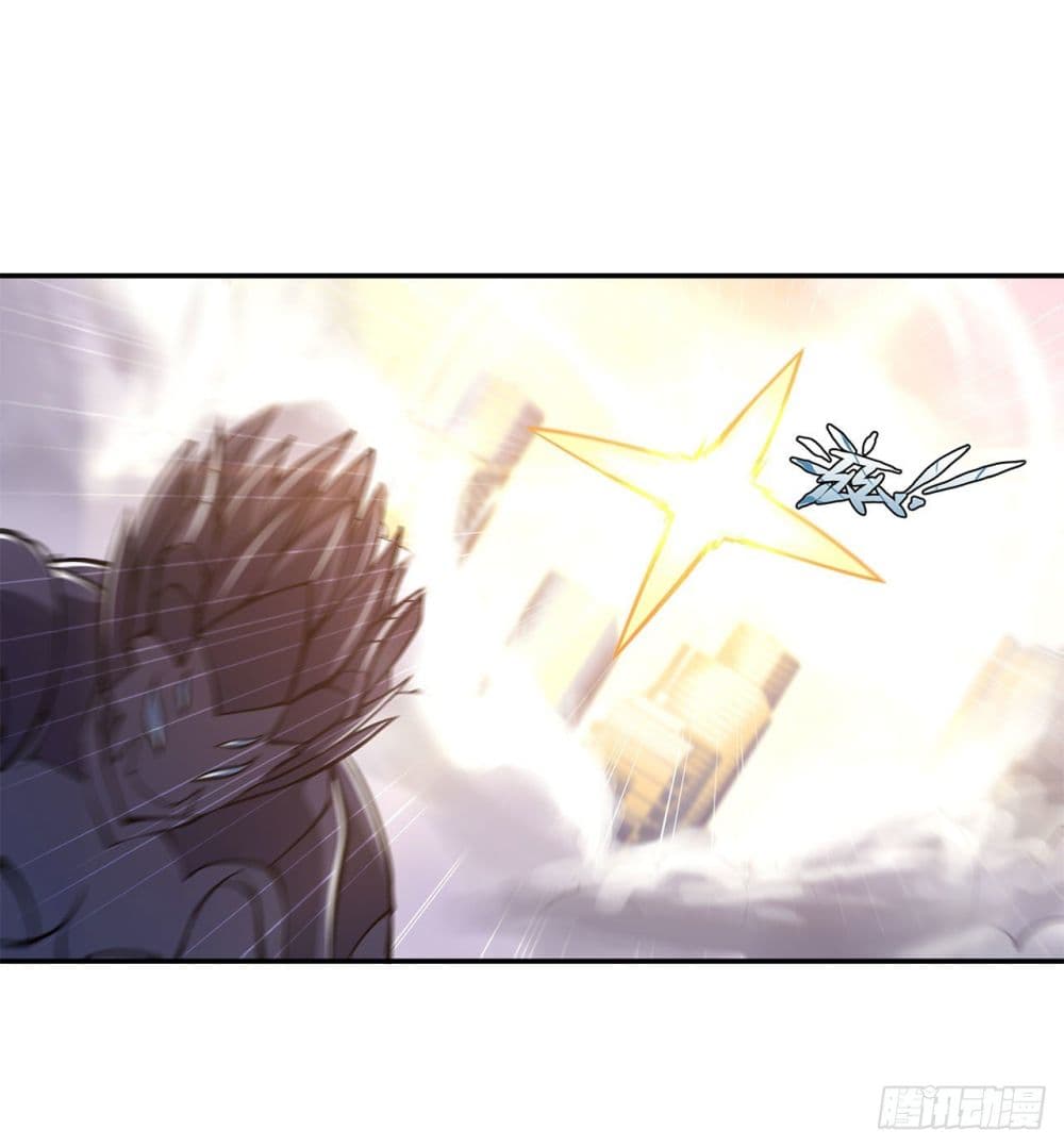 The Strongest Knight Become To Lolicon Vampire ผมคืออัศวินผู้แข็งแกร่งที่ถูกสาปให้กลายเป็นแวมไพร์โลลิ 94-94
