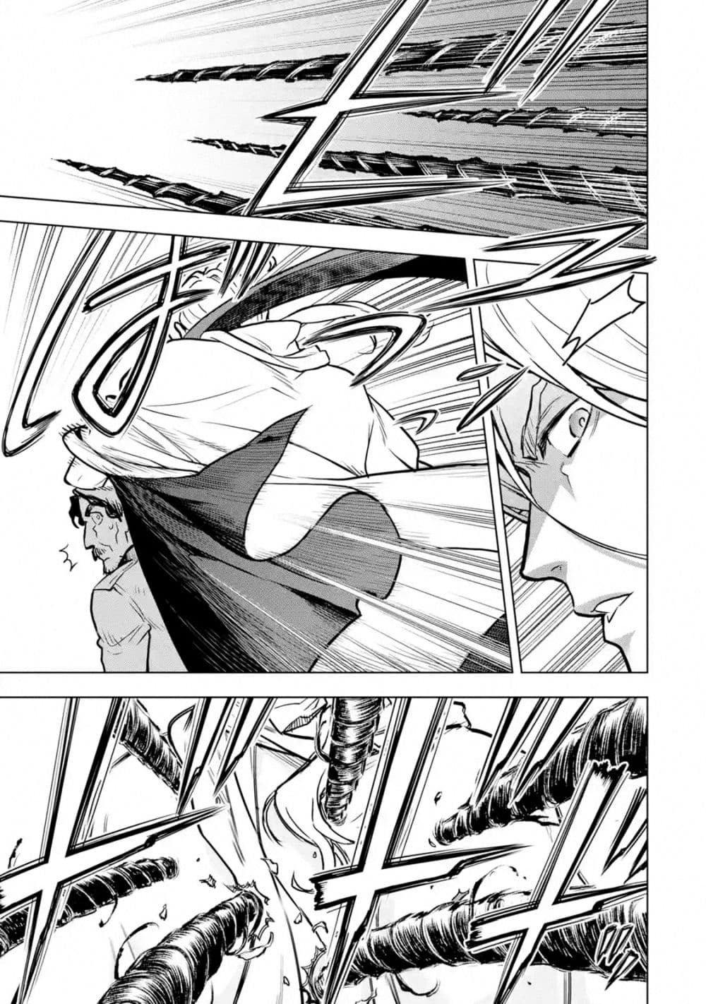 Koko wa Ore ni Makasete Saki ni Ike to Itte kara 10 Nen ga Tattara Densetsu ni Natteita 15-15