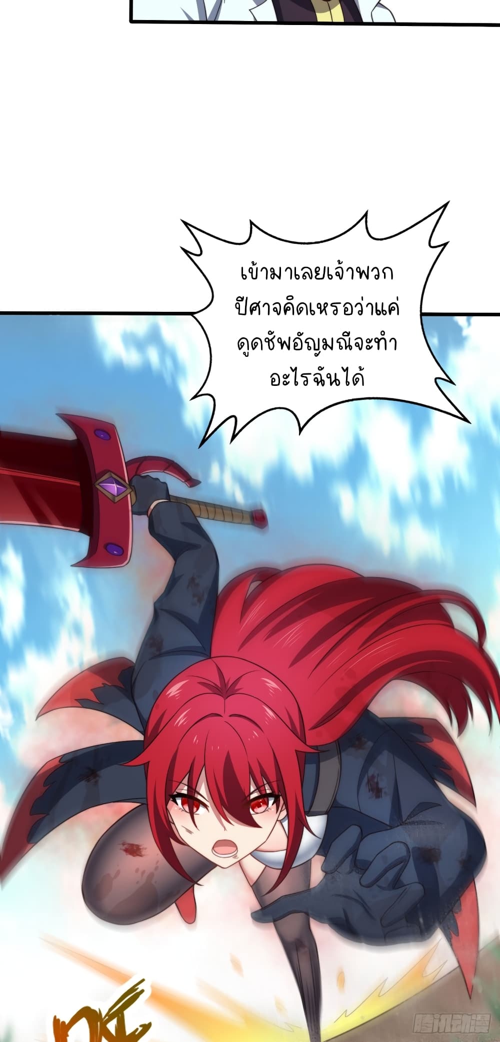 The Strongest Lvl1 Support 5-5