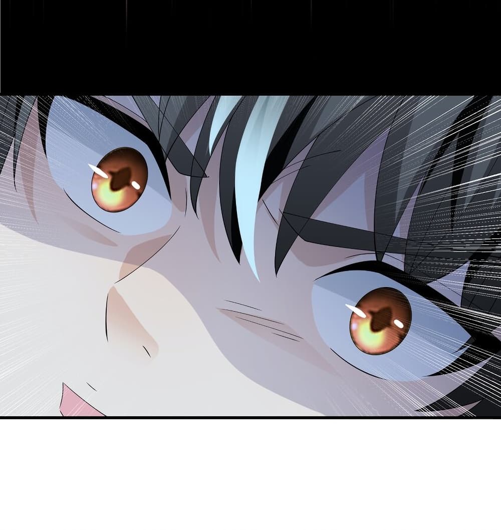 Young Master Villain Doesn't Want To Be Annihilated 61-61