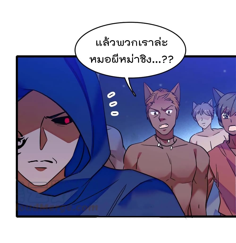 Beast World With Only Handsome Boys 54-54