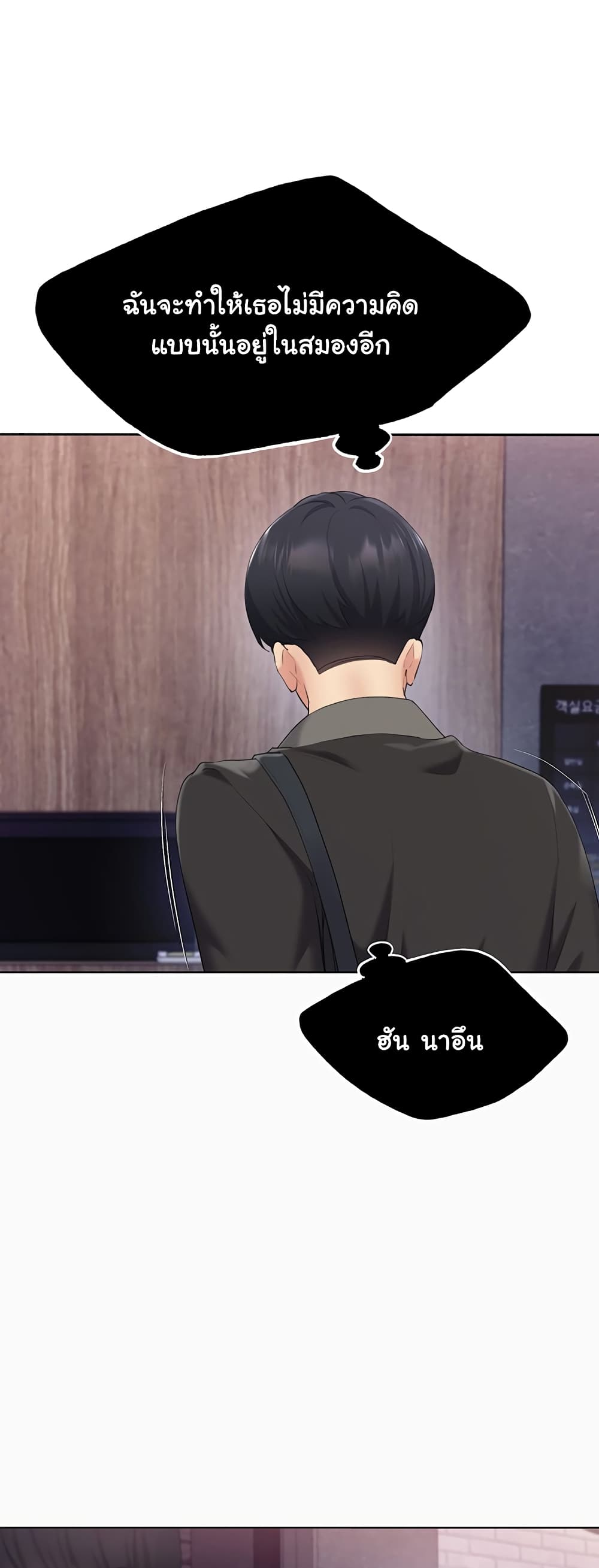 My Illustrator 4-4