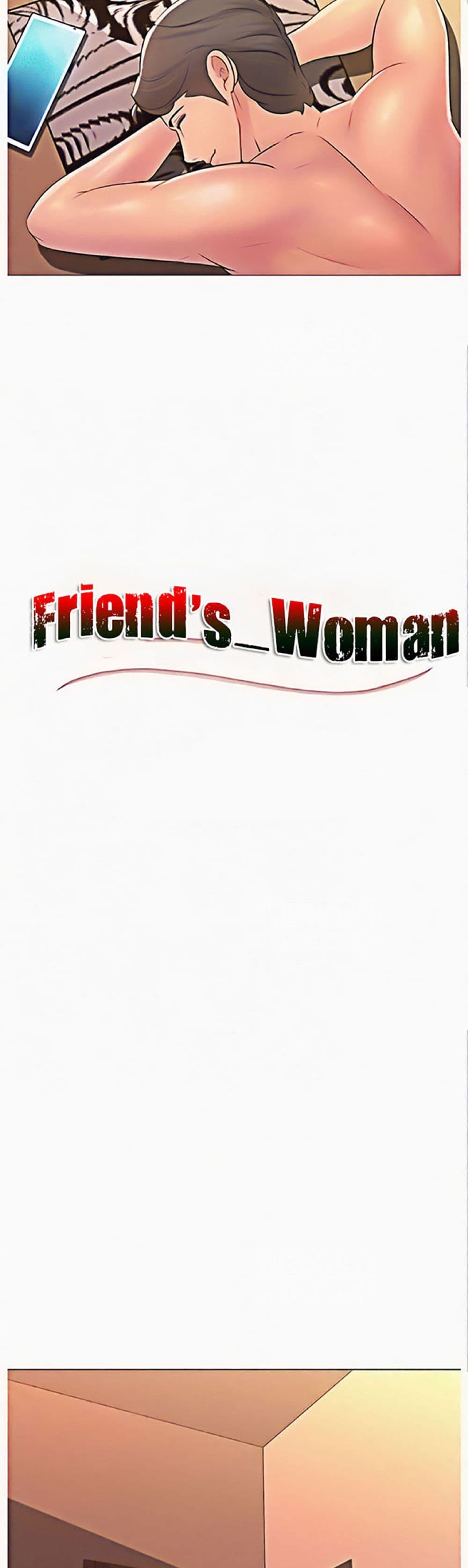 Friend's Woman 3-3