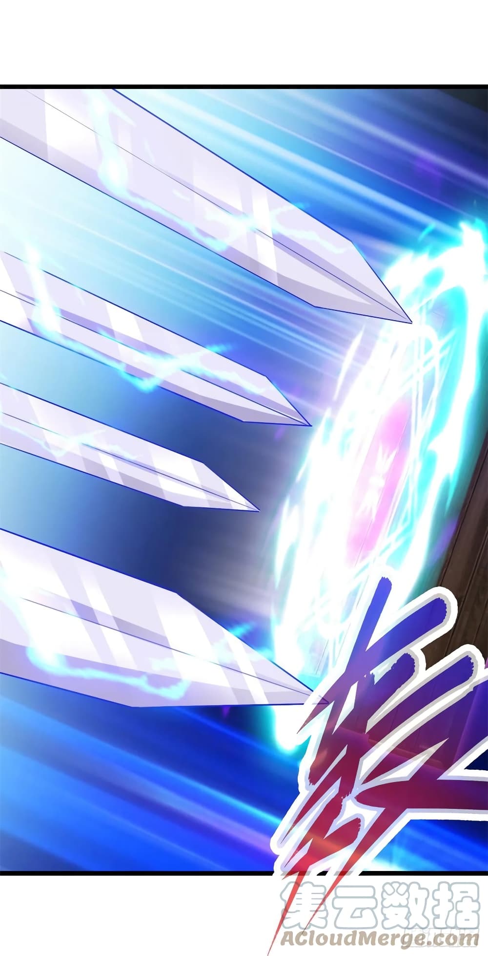 Divine Soul Emperor 139-139