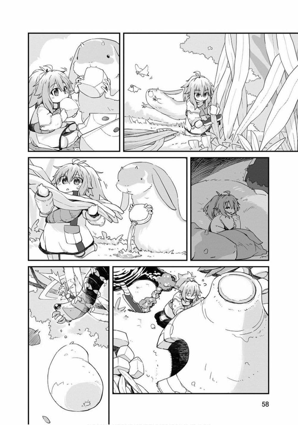 Sekai wa Owattemo Ikirutte Tanoshii 2-2