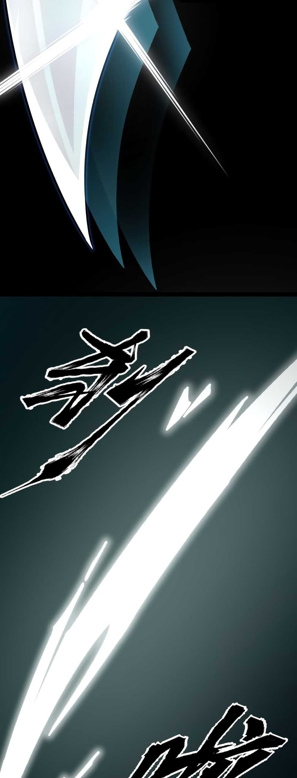 Talent Reaper 11-11