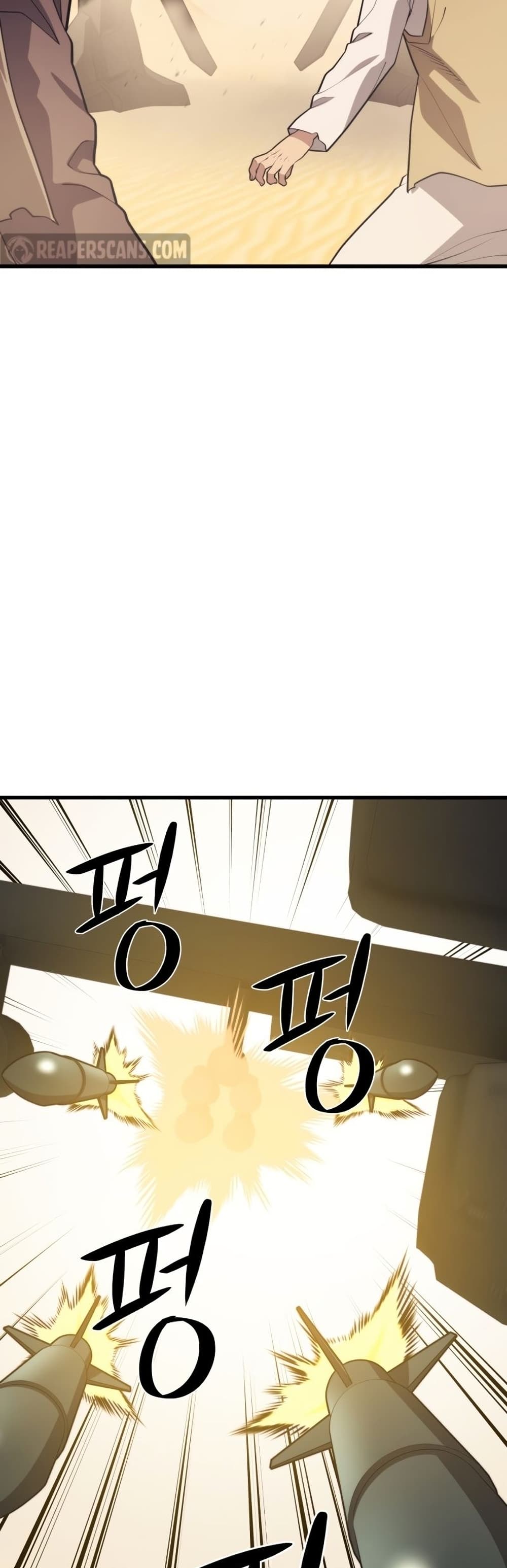 Seoul Station Necromancer 61-61