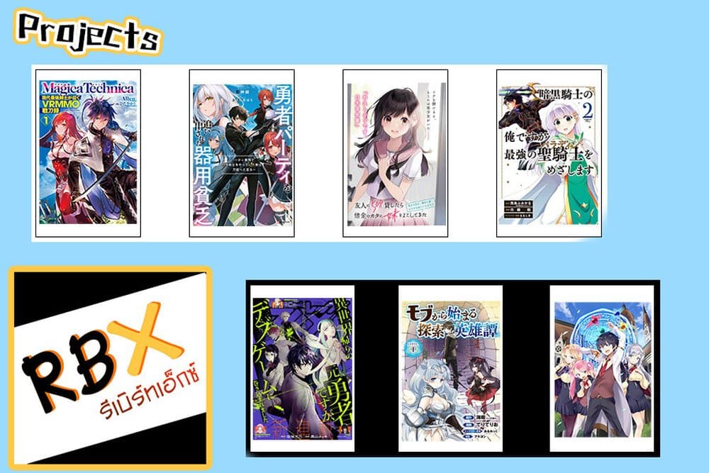 Drawing: Saikyou Mangaka Wa Oekaki Skill De Isekai Musou Suru! 11-11