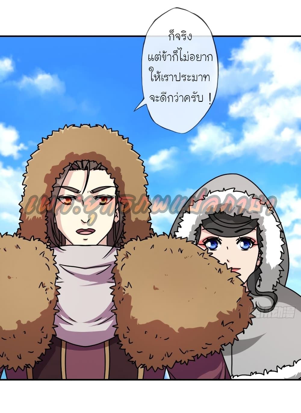 Hong Tianshen Zun 111-111