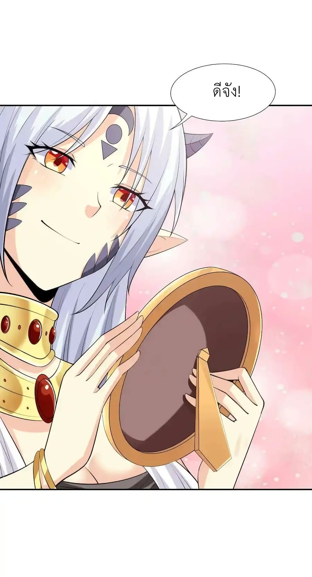My Harem Is Entirely Female Demon Villains 15-15