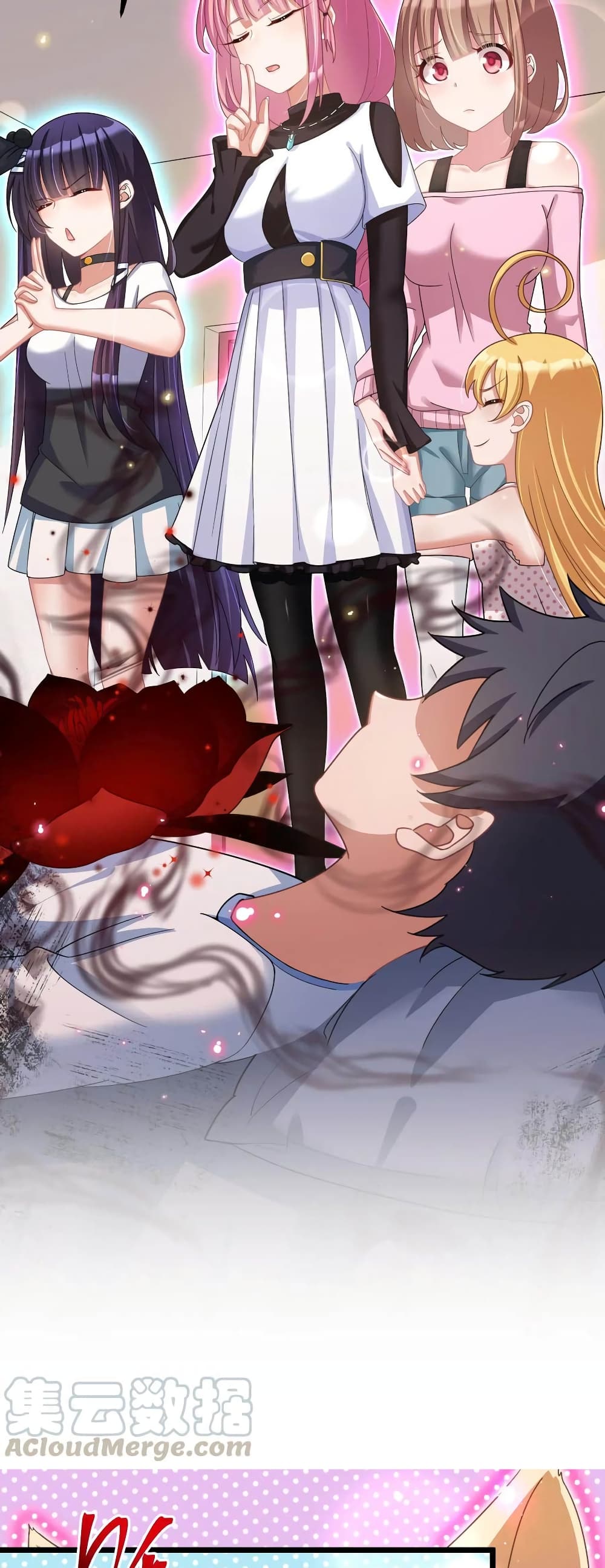 Alongside Demons And Deities อยู่ๆผมก็มีสาวสวยมาอยู่ด้วย ซะอย่างงั้น!! 31-31