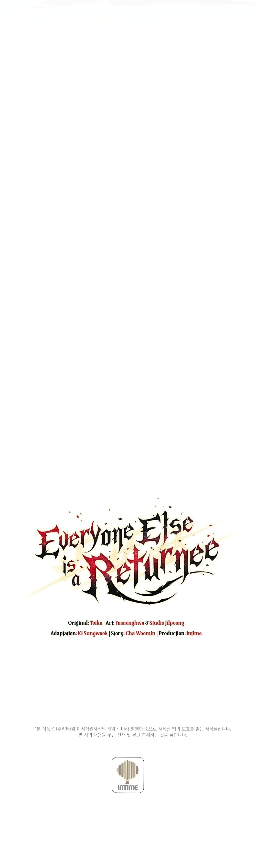 Everyone Else is A Returnee 14-14