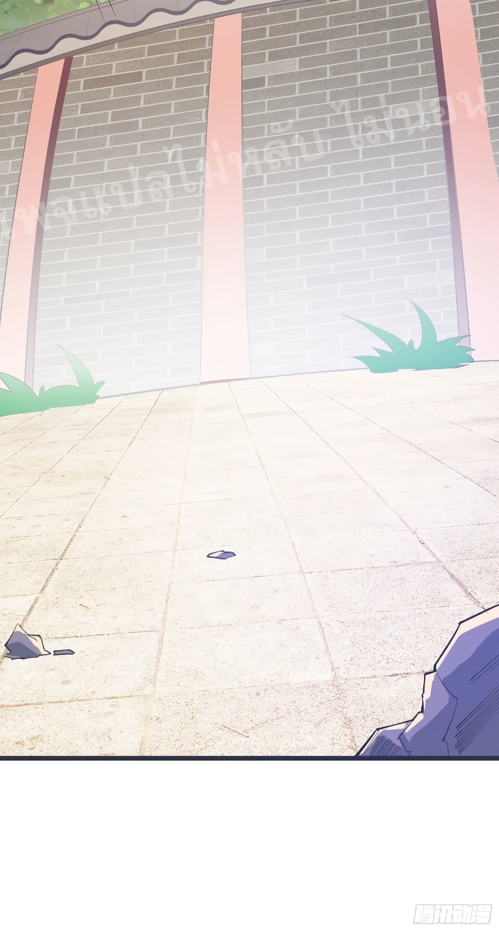My Harem is All Female Students ฮาเร็มของข้ามีแต่ลูกศิษย์หญิงทั้งนั้น 17-17
