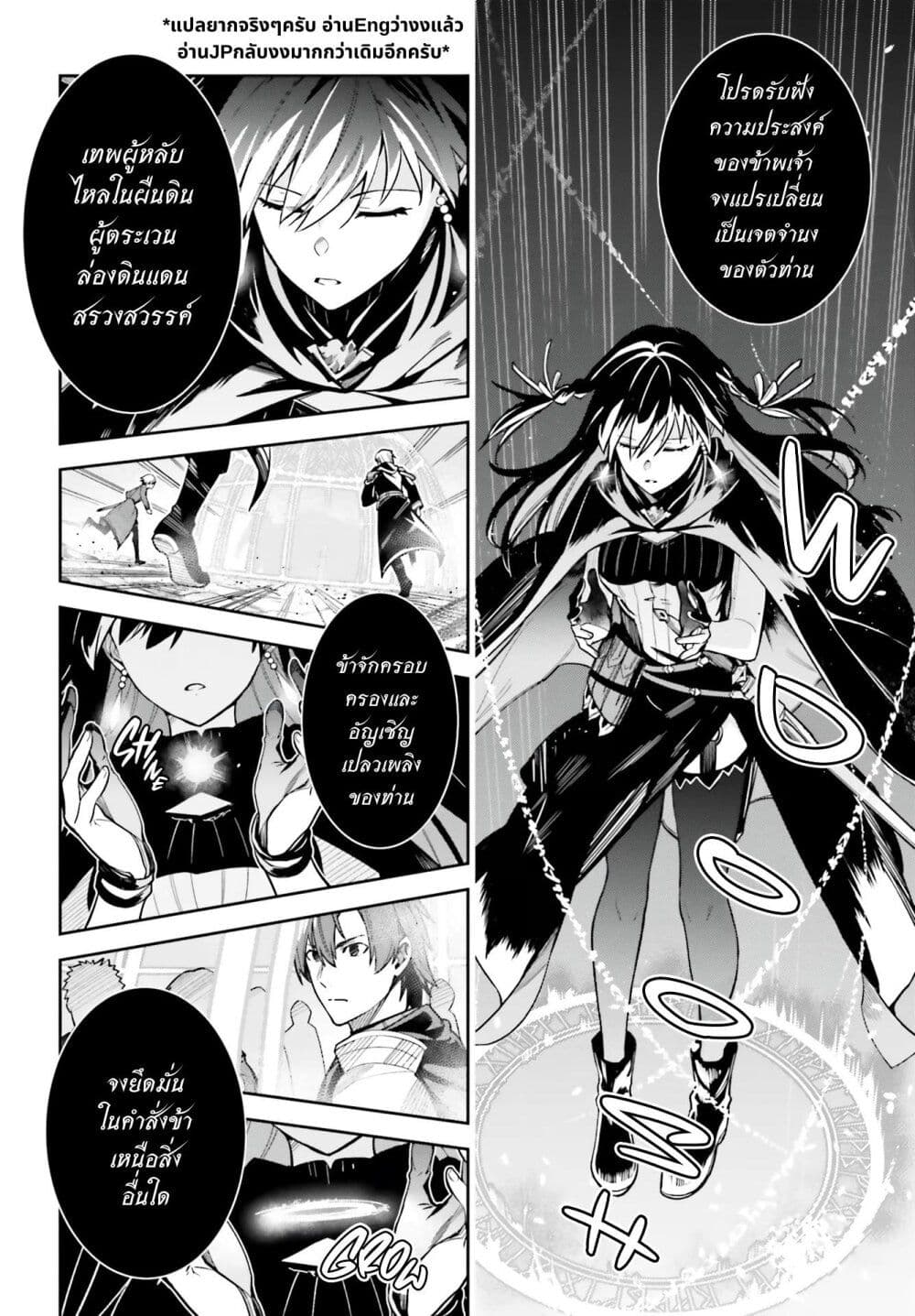 Unnamed Memory 11-11