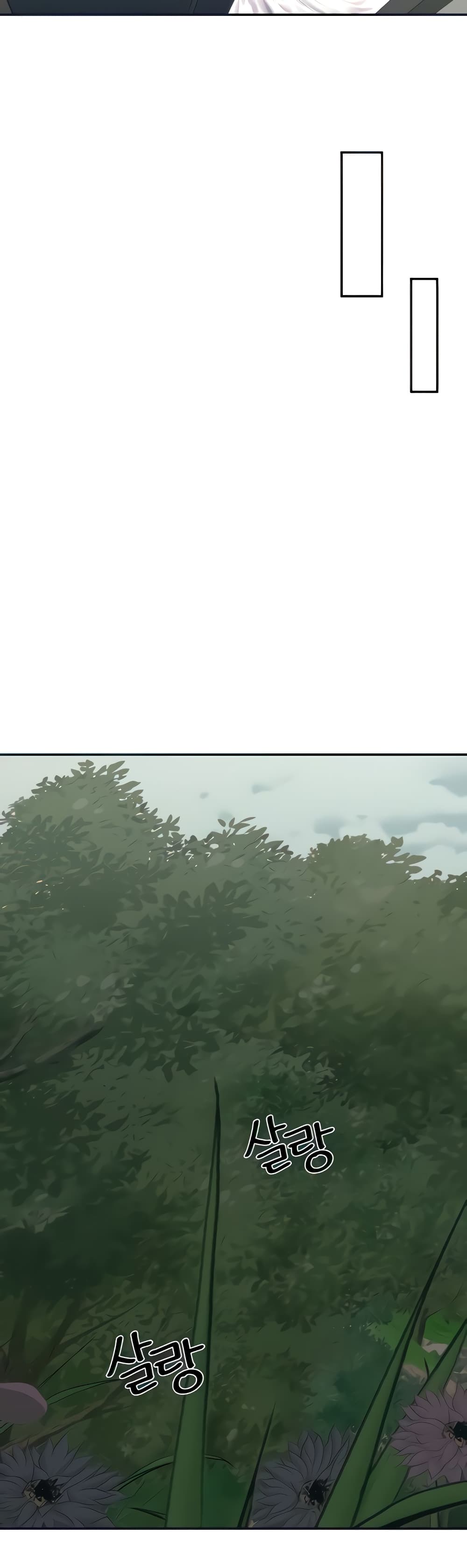 Mother-Son Island Survival 13-13