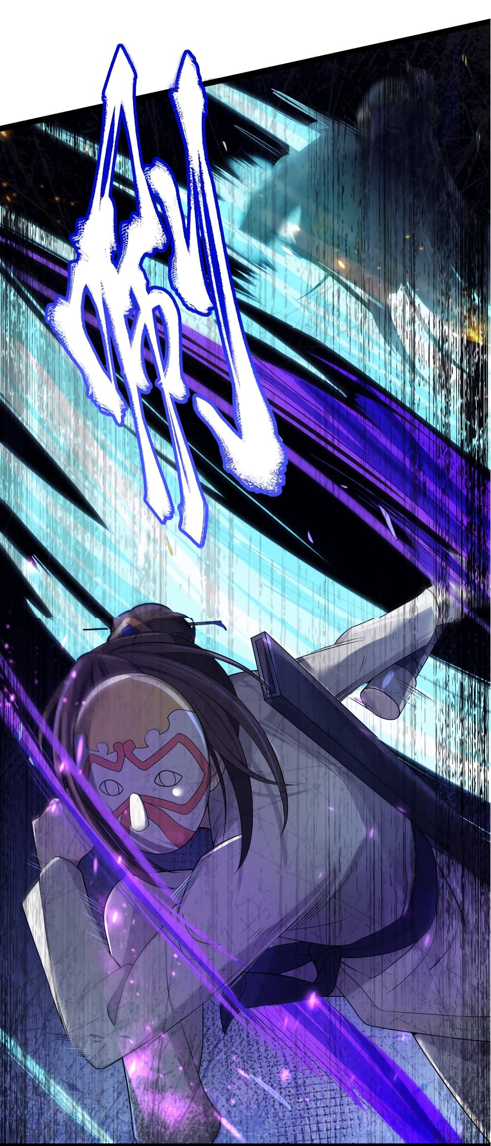 The Lady Is Actually the Future Tyrant and Empress 23-23