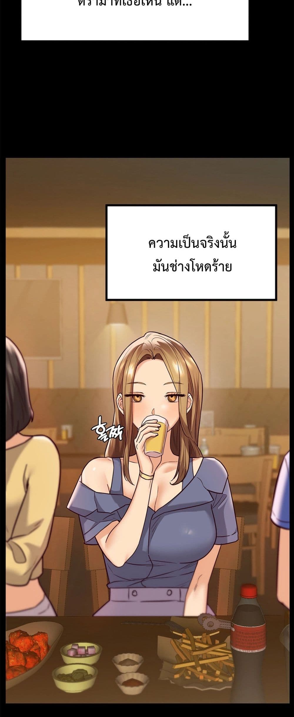 The Massage Club 11-11