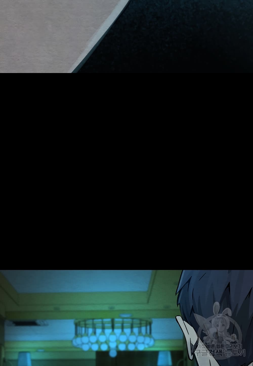Laugh 0-0
