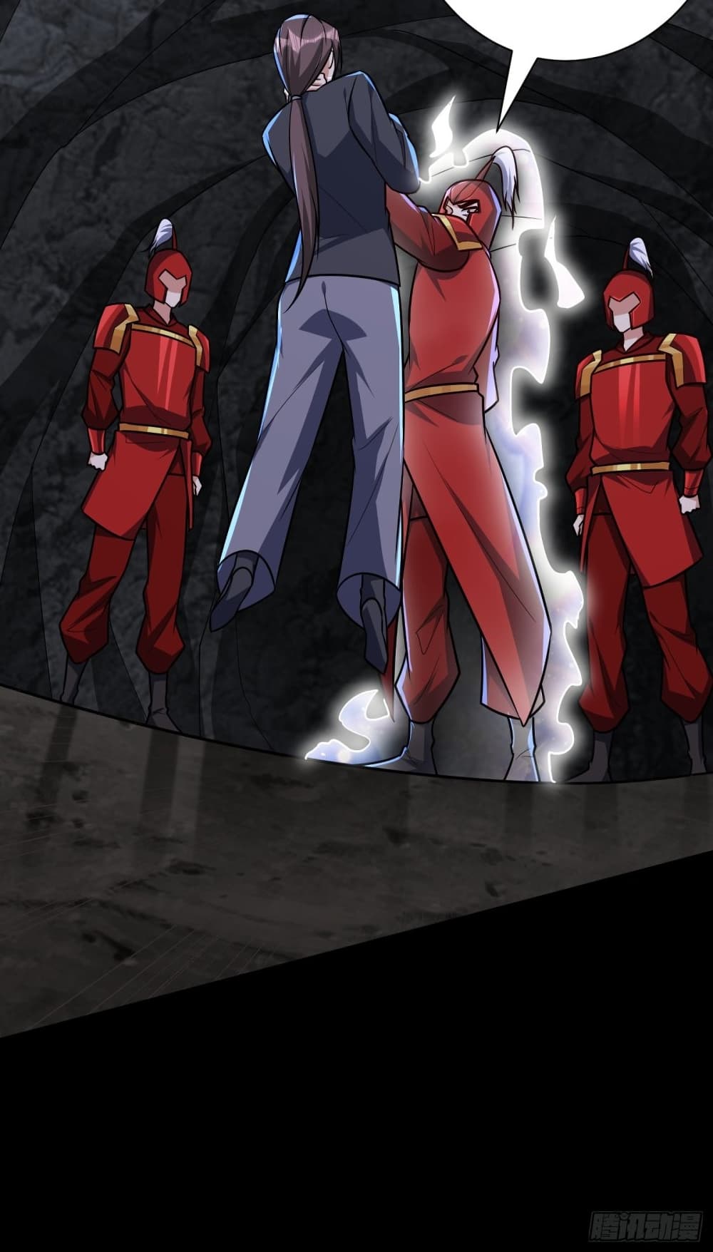 Rise of The Demon King รุ่งอรุณแห่งราชาปีศาจ 232-232