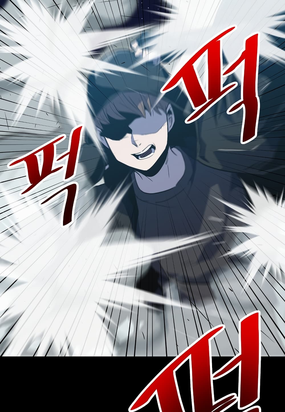 Level Berserker 29-29