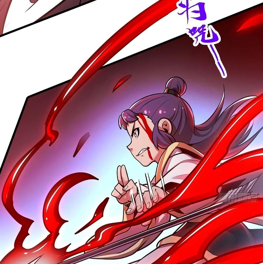 Undead King Beyond 118-118