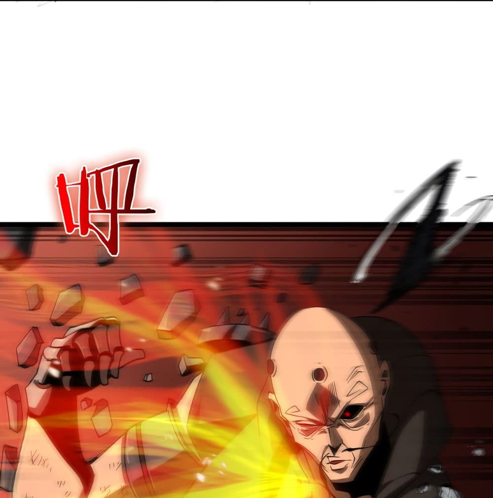 World's Apocalypse Online หมื่นสวรรค์สิ้นโลกา 43-43
