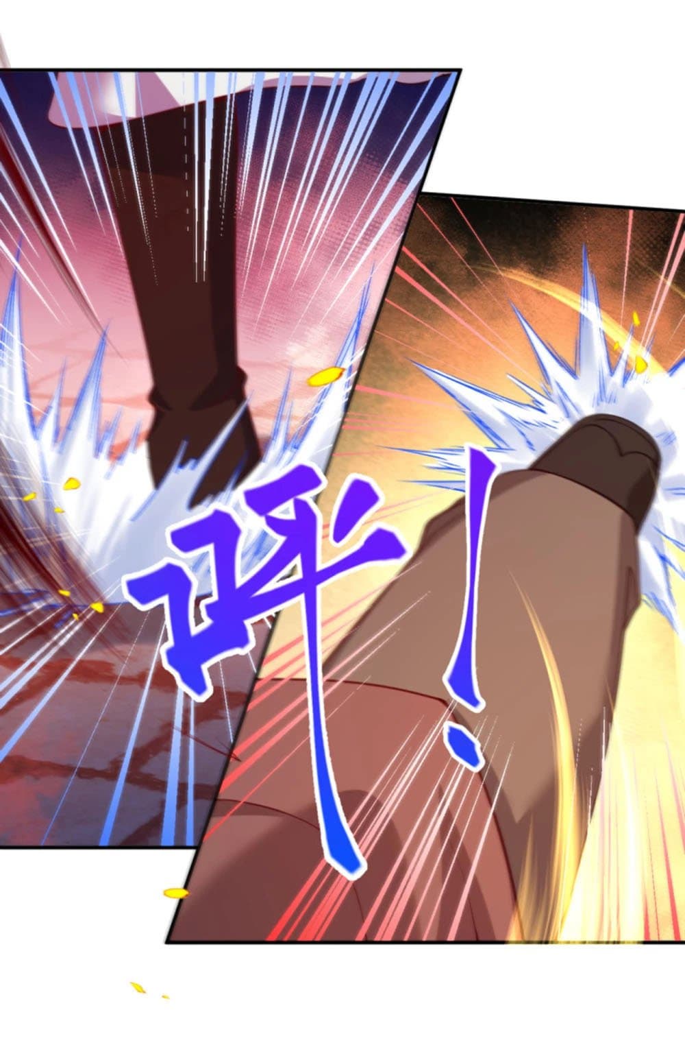 Against the Gods อสูรพลิกฟ้า 358-358