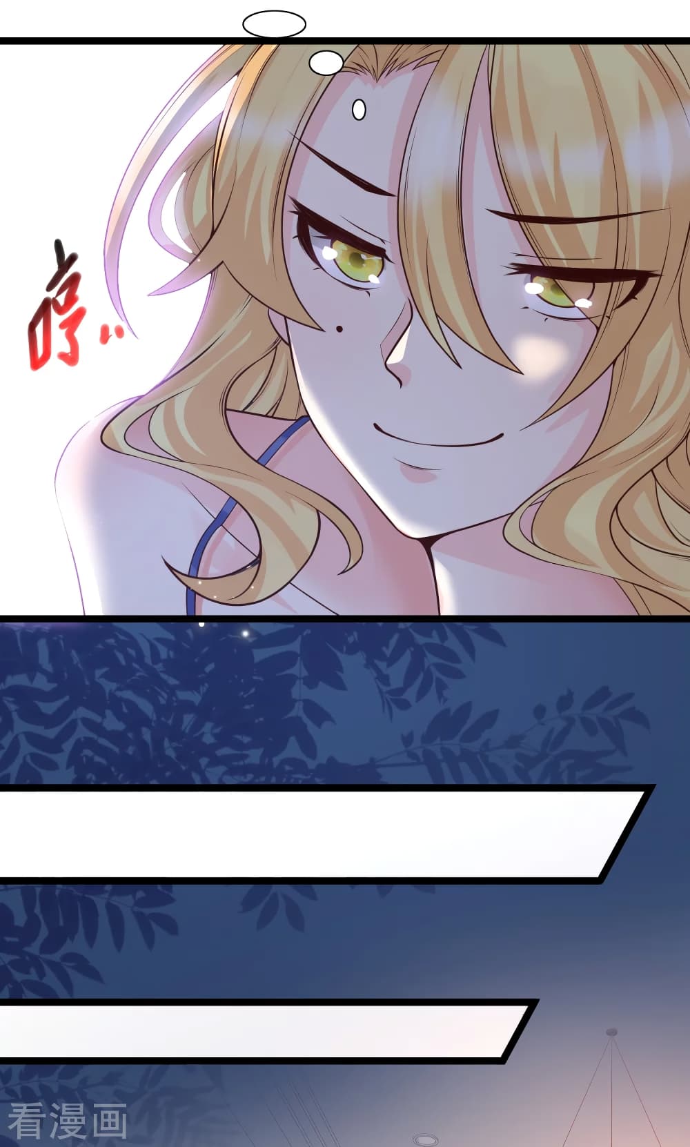 Harem Fairy with My Lolicon System สร้างฮาเร็มเหล่านางฟ้าด้วยระบบโลลิค่อนสุดแกร่ง 21-21