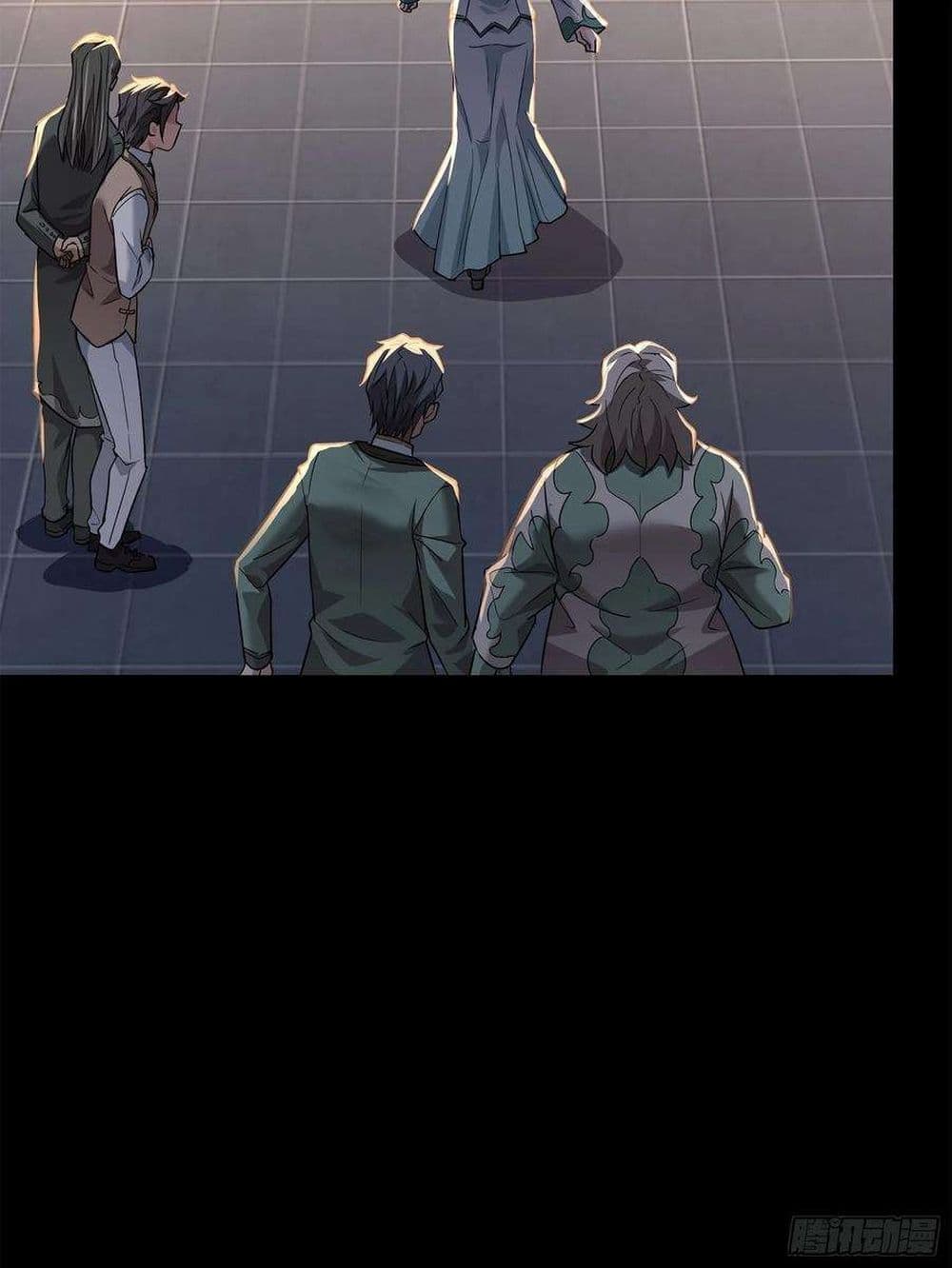 Legend of Star General 100-100
