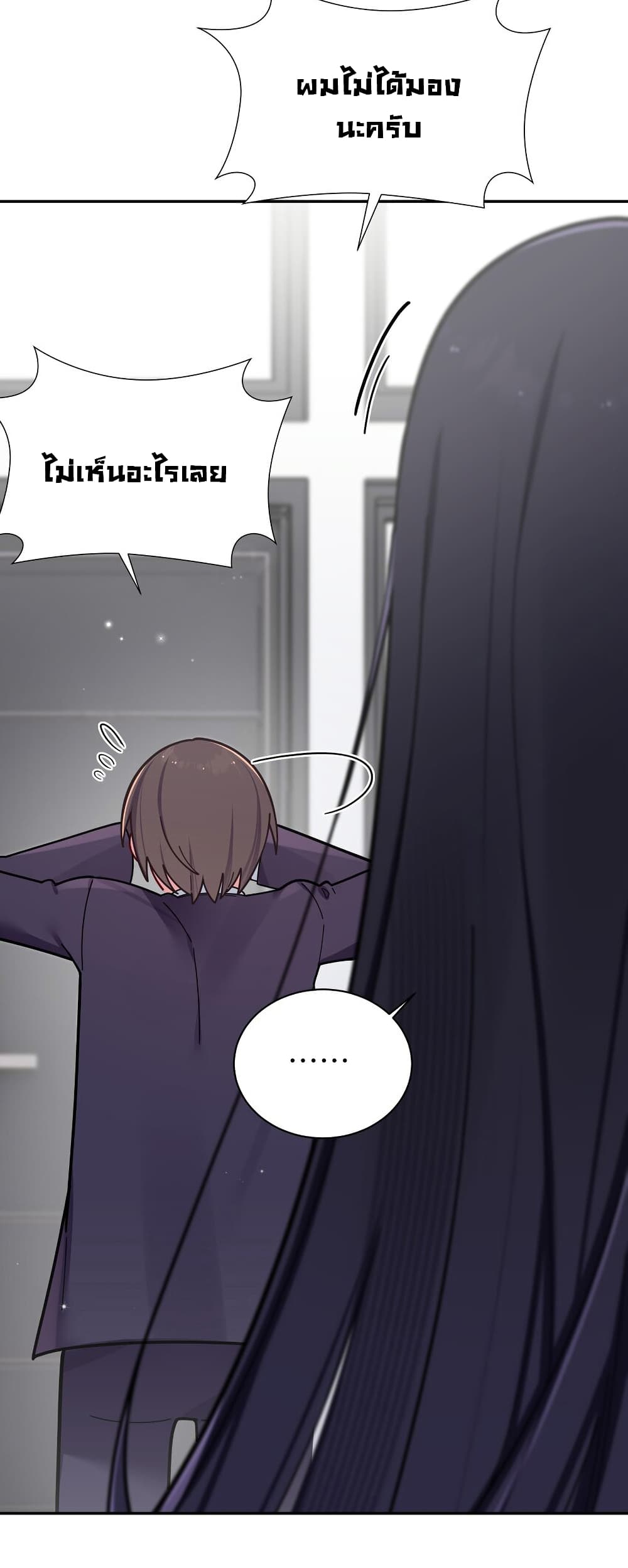 Fake Girlfriend? My Fault? แฟนปลอมแล้วไงความผิดฉันเหรอยะ!!! 55-55