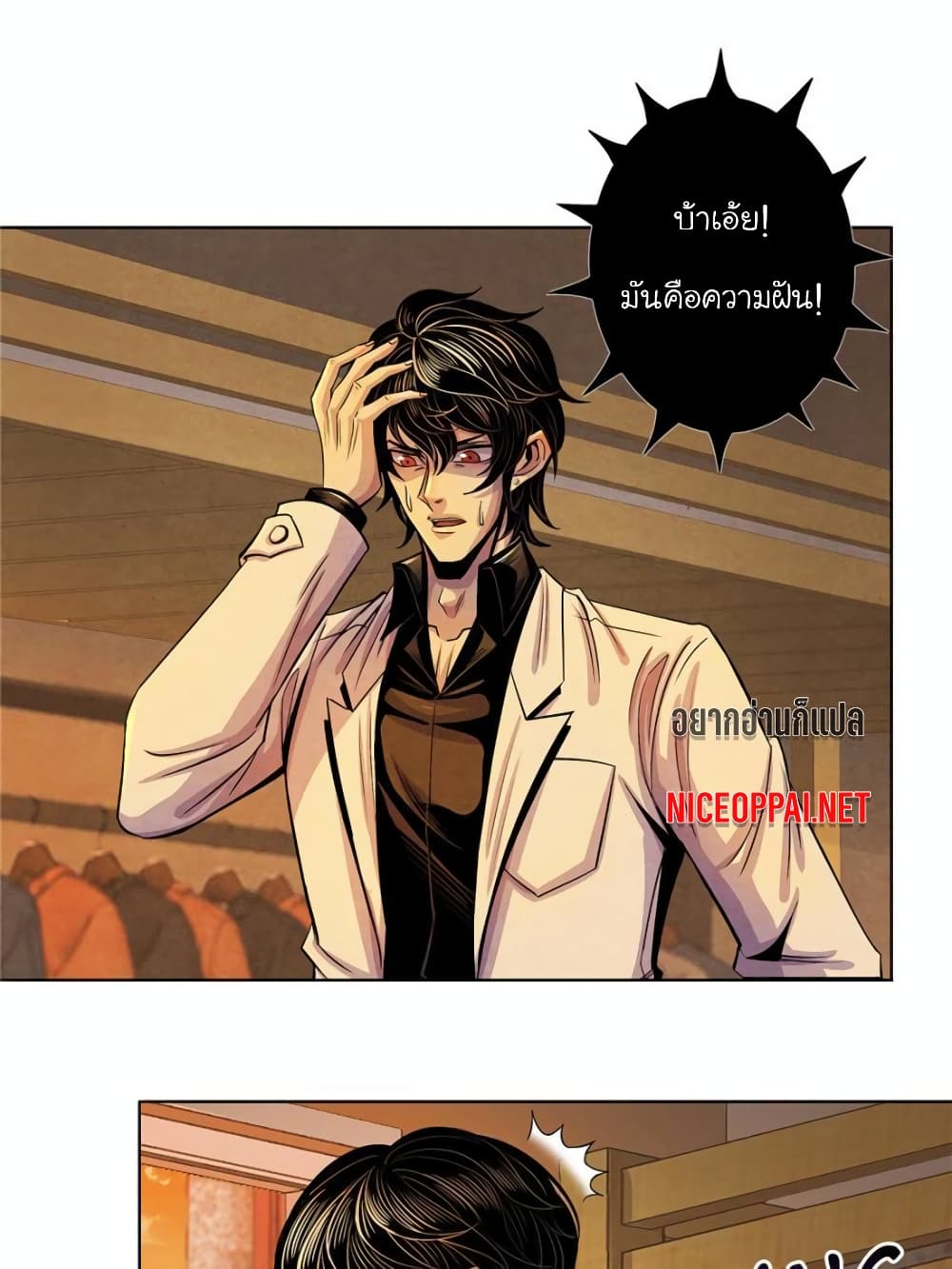 Dr.Don 15-15
