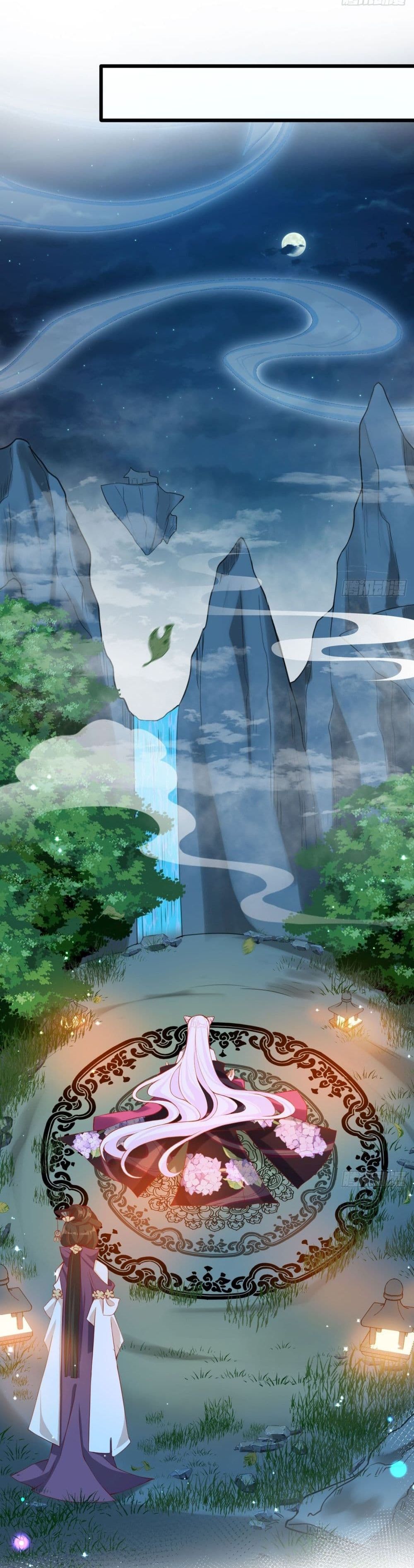 Dragon Demon of the Sea 3-3