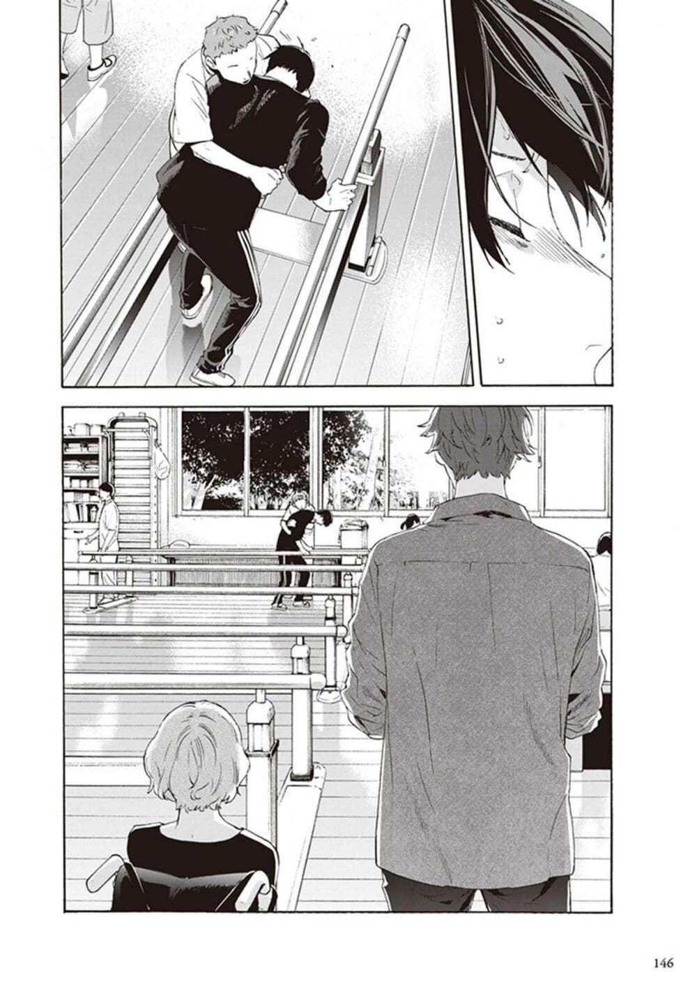 Josee to Tora to Sakana-tachi 9-9