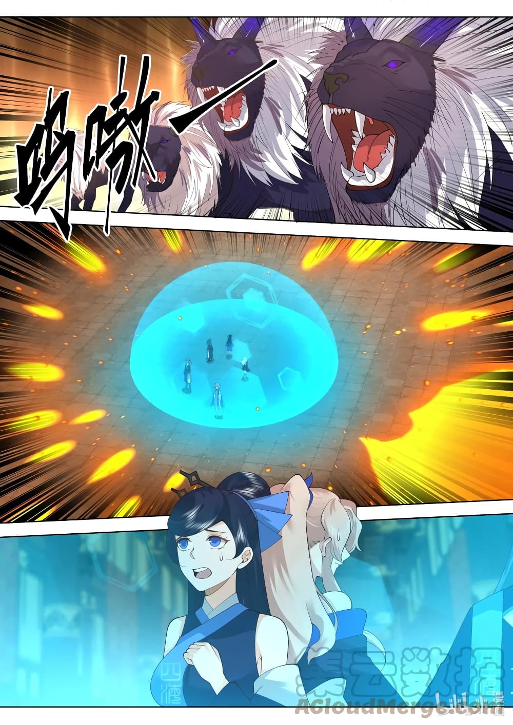 Martial God Asura 504-ราชินีมาถึงแล้ว