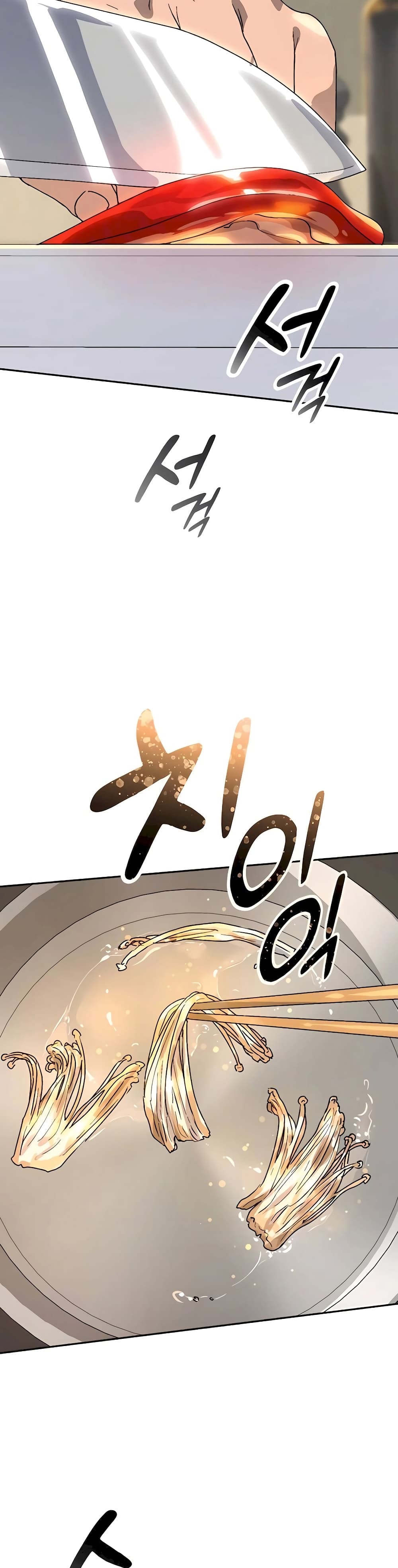 Healing Life Through Camping In Another World 15-15