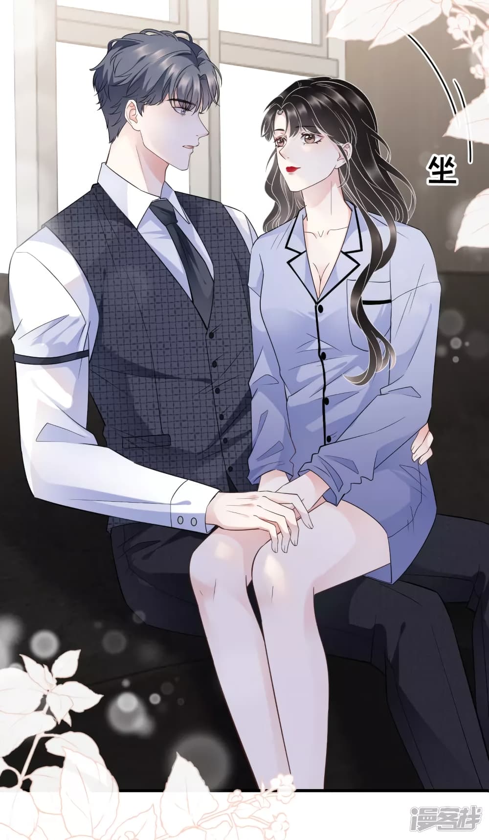 What Can the Eldest Lady Have คุณหนูใหญ่ ทำไมคุณร้ายอย่างนี้ 32-32