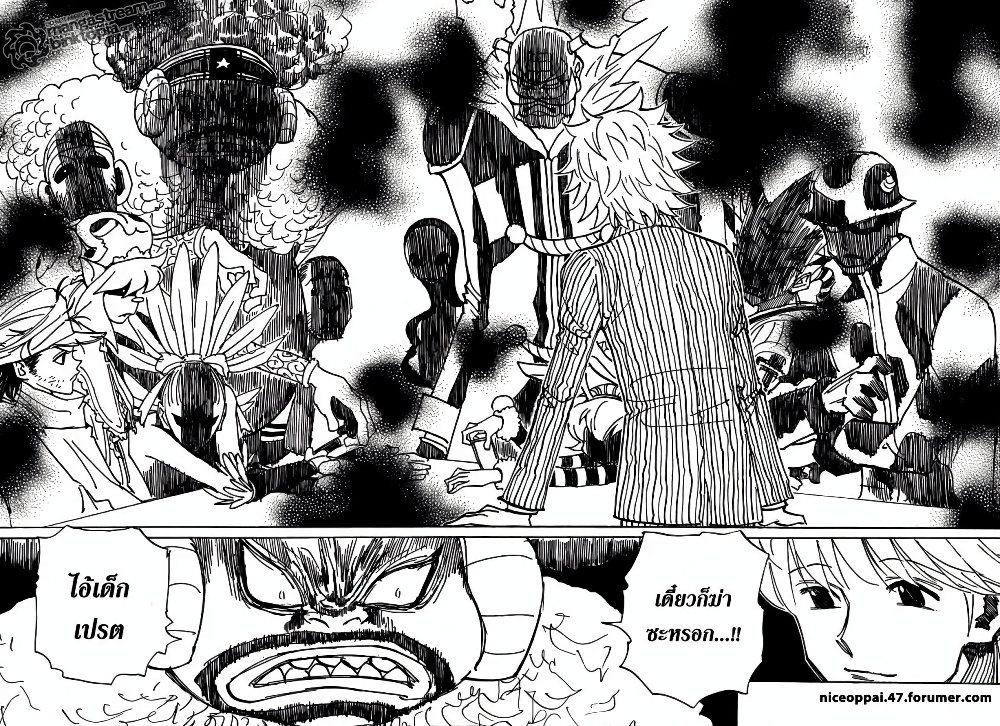 Hunter X Hunter 319-319