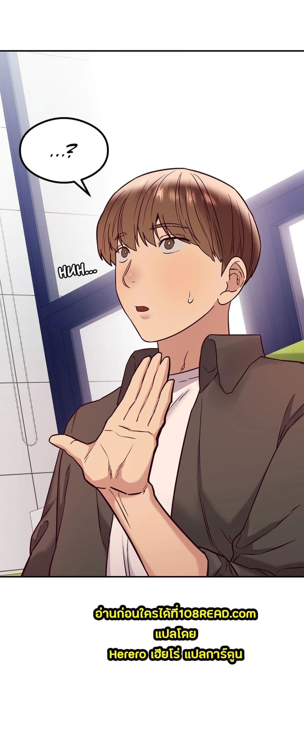 The Massage Club 11-11