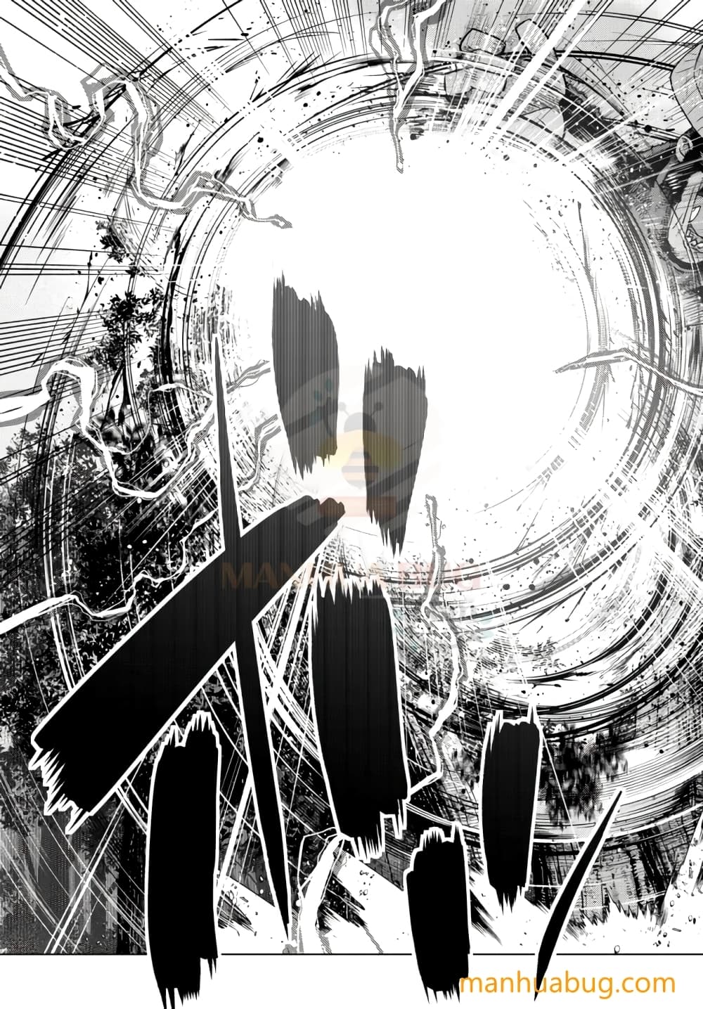 Ochikobore Datta Ani Ga Jitsuha Saikyou Shijou Saikyou No Yuusha Wa Tensei-shi, Gakuen De Mujikaku Ni Musou 8.3-8.3