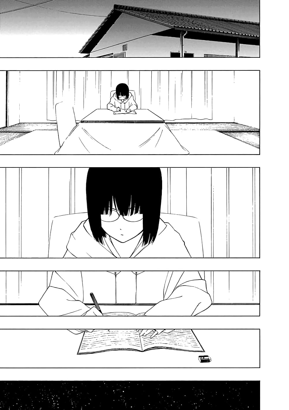 Toumei Ningen no Hone 19-แด่เธอผู้เป็นที่รัก